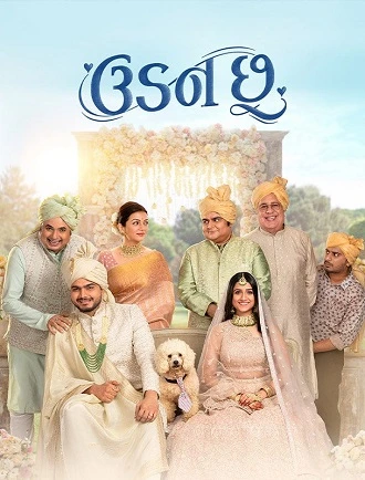 Download Udan Chhoo | 2024 | Gujarati | 480p 720p 1080p