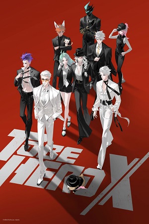 Download To Be Hero X (Season 1) Multi Audio {Hindi-English-Japanese} Anime Series 480p 720p & 1080p WEB-DL