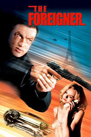 Download The Foreigner (2003) Dual Audio {Hindi-English} WEB-DL 480p [320MB] | 720p [950MB] | 1080p [2GB]