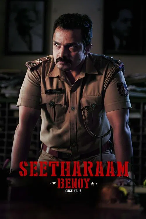 Download Seetharam Benoy: Case No.18 (2021) Hindi Dubbed Full Movie 480p [400MB] | 720p [1.2GB] | 1080p [2GB]