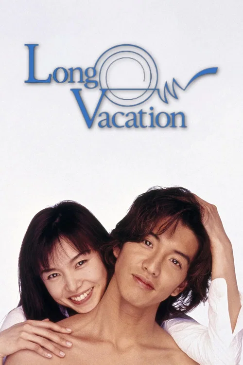 Download Long Vacation (Season 1) Dual Audio {Hindi-Japanese} Series 480p 720p & 1080p WEB-DL