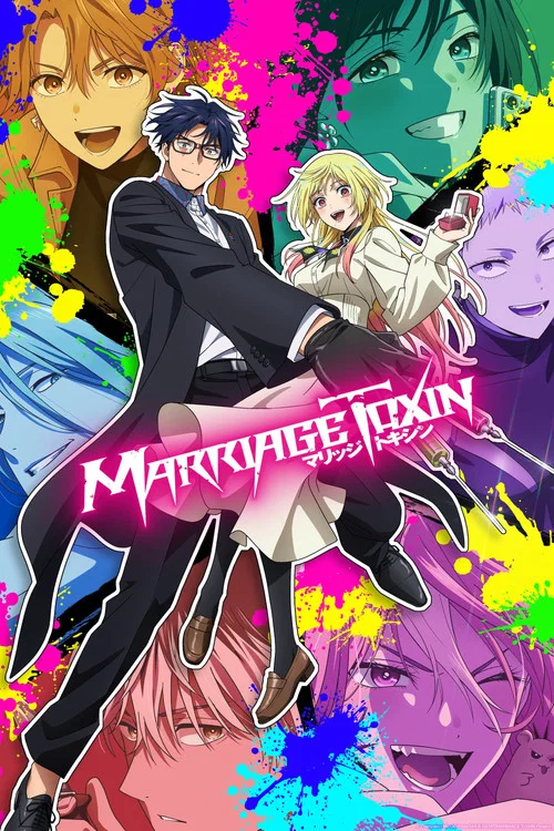 Download Marriagetoxin (Season 1) Multi Audio {Hindi-English-Japanese} Anime Series 480p 720p & 1080p WEB-DL