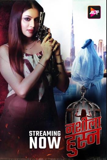 Download [18+] Husn Qatilana (Sherlyn Chopra) Hindi Hot Video 720p WEBRip