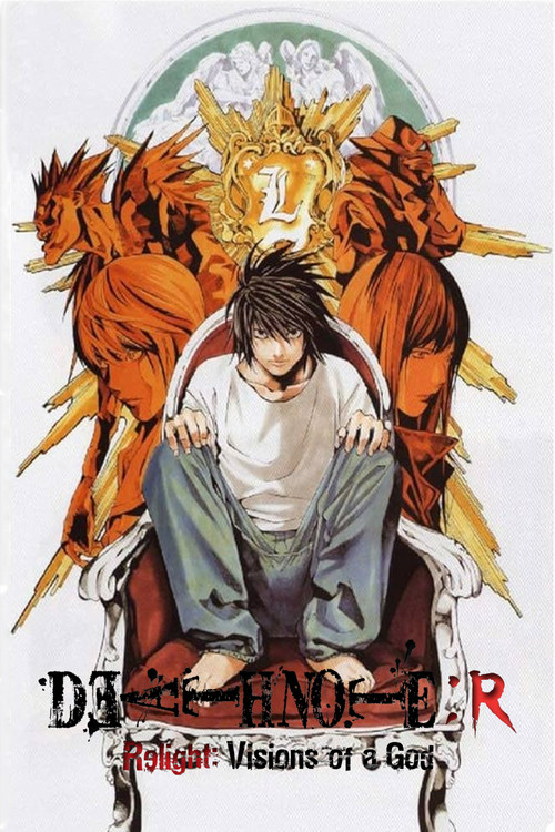 Download Death Note Relight – Visions of a God (2007) Blu-Ray Dual Audio {Hindi-Japanese} 480p [420MB] | 720p [1.1GB] | 1080p [2.7GB]