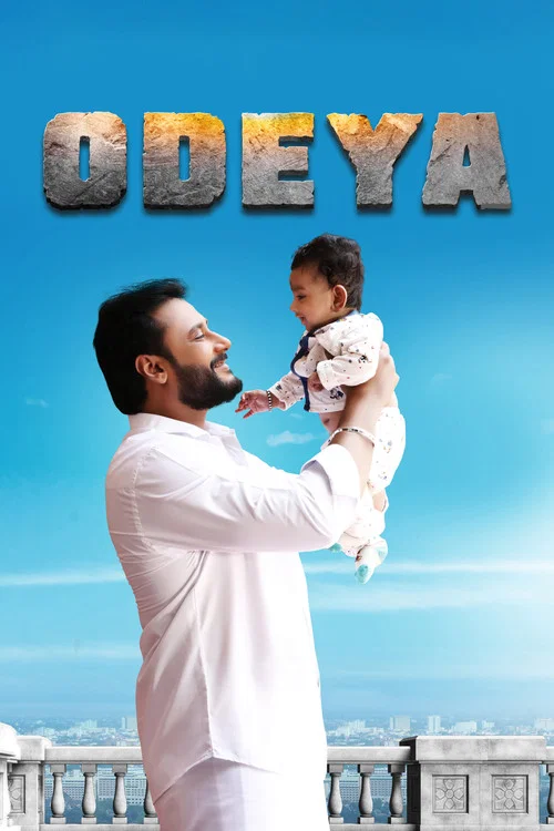 Download Odeya (2021) HDRip Hindi Dubbed Full Movie 480p [400MB] | 720p [900MB] | 1080p [2GB]