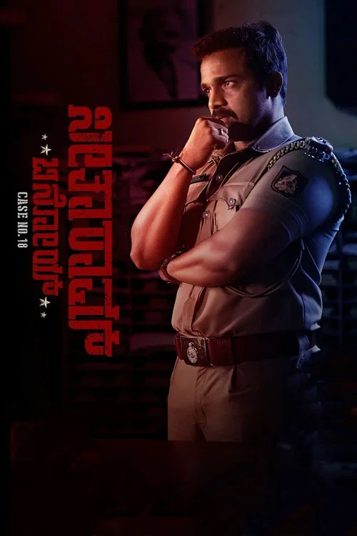 Download [18+] Hawas (2021) S02 Hindi NueFliks Originals WEB Series 720p [180MB] HDRip Epi 5 Added